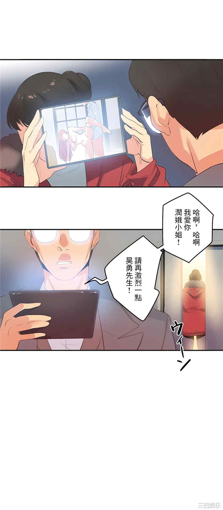 第23张