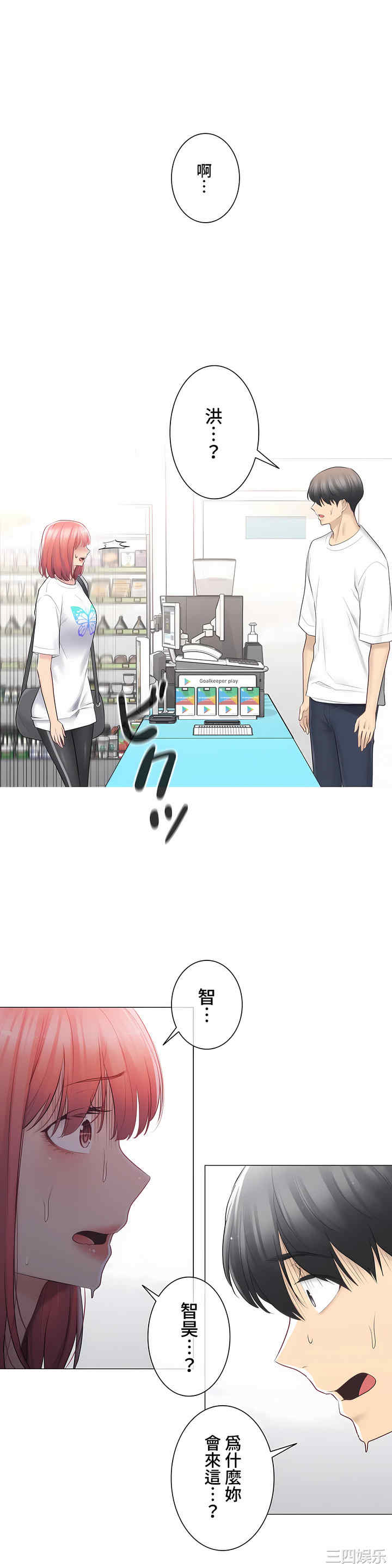 第22张