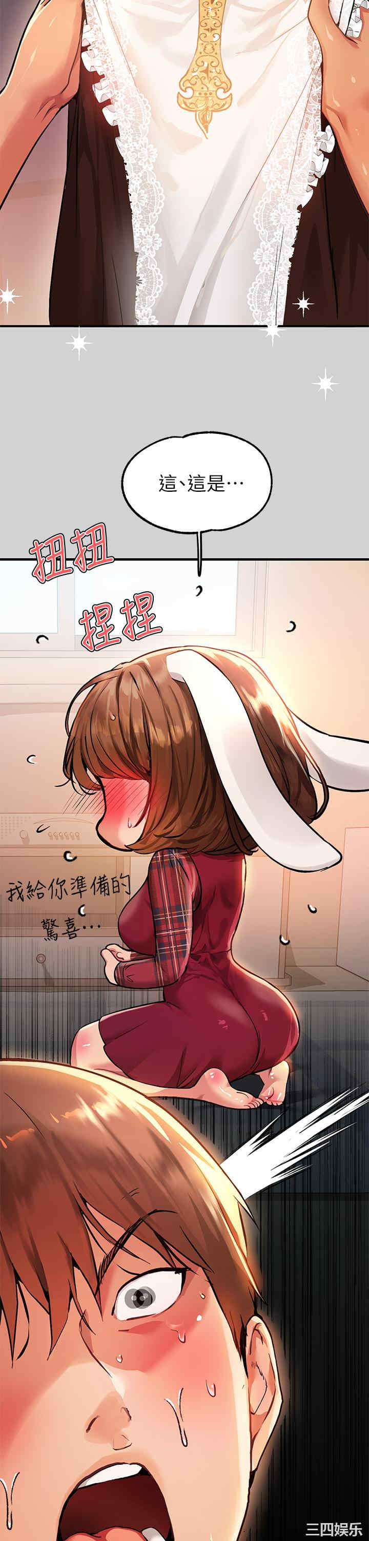 第3张