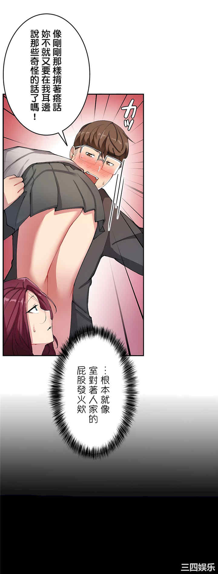 第29张