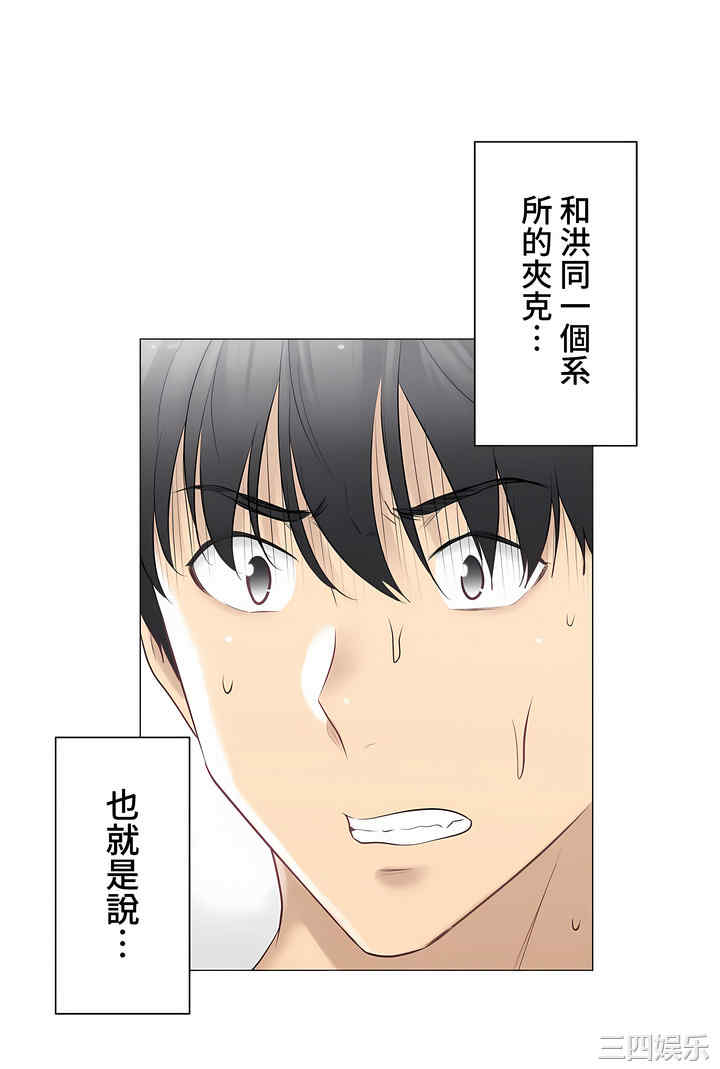 第24张