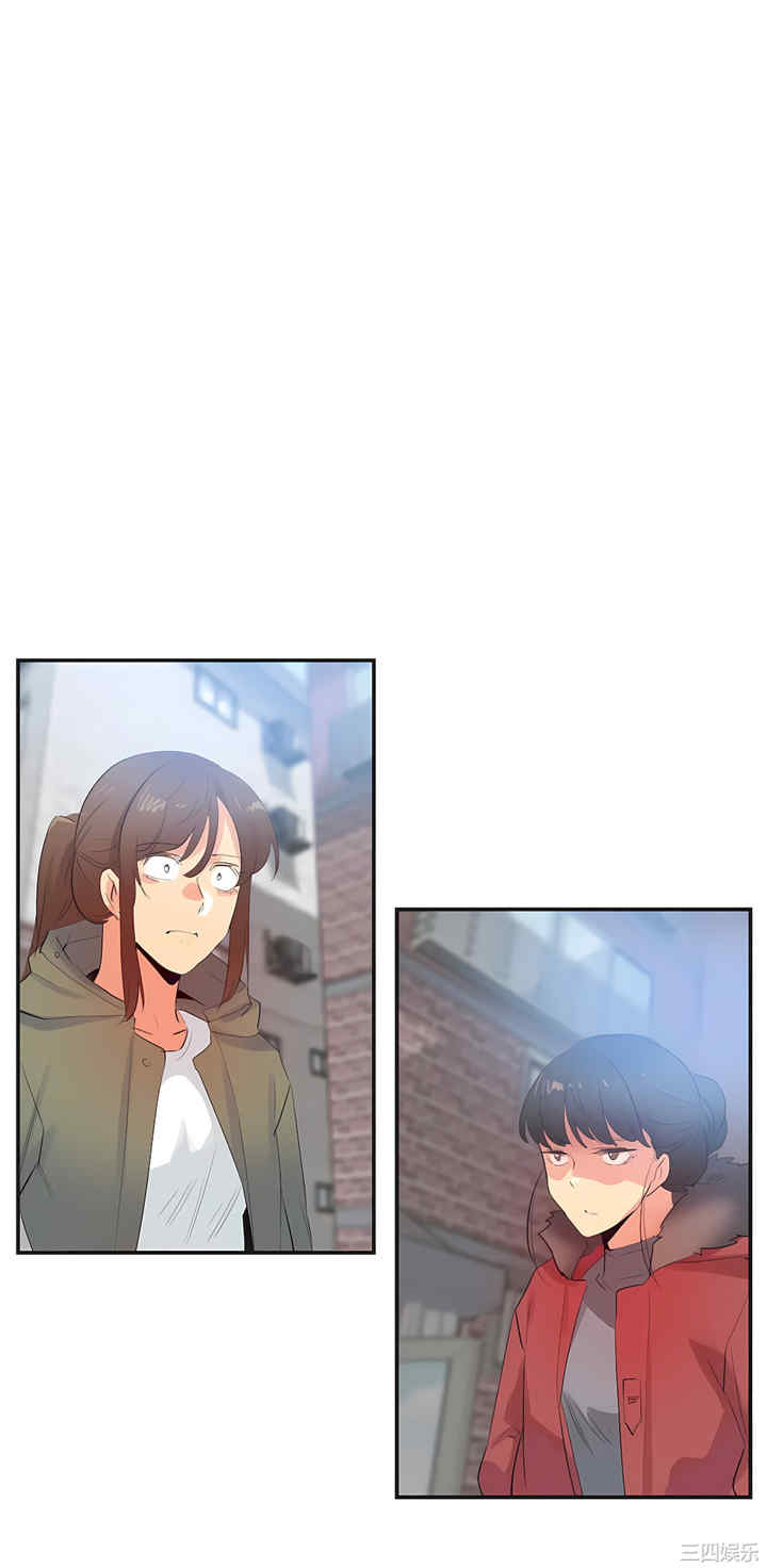 第25张