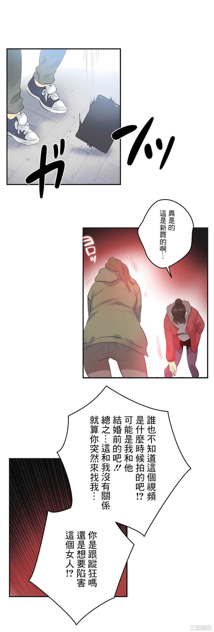 第27张