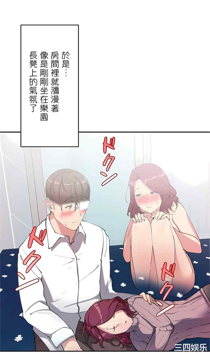 第32张