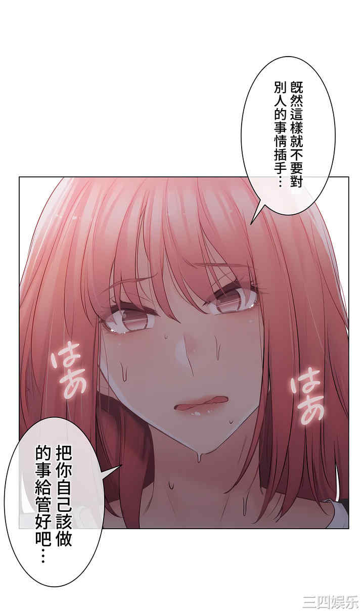第29张