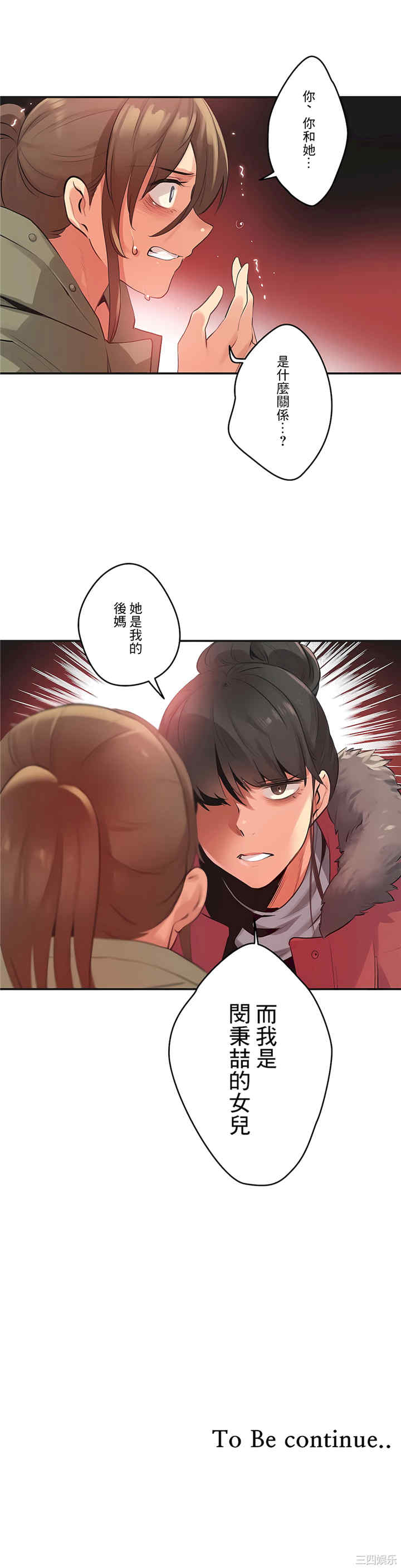 第29张