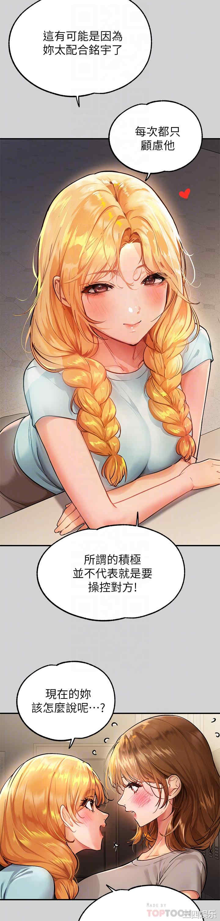 第6张