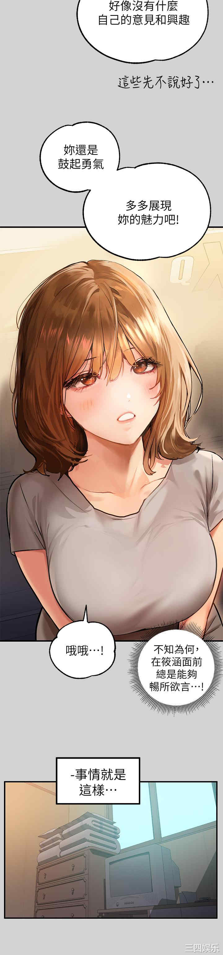 第7张