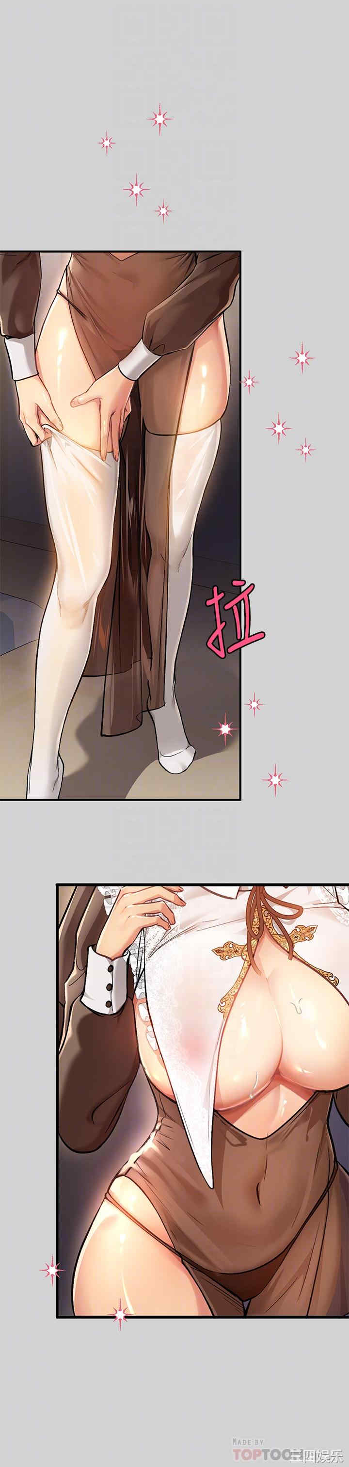 第8张