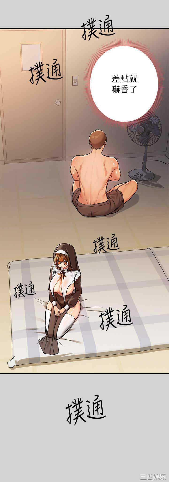 第9张