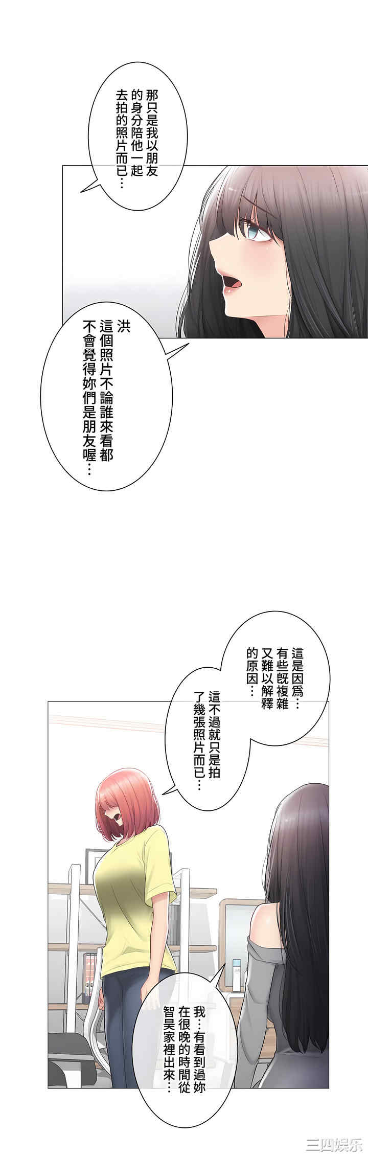 第22张