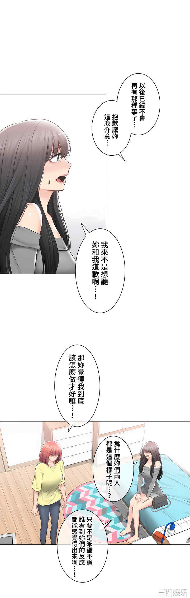 第24张
