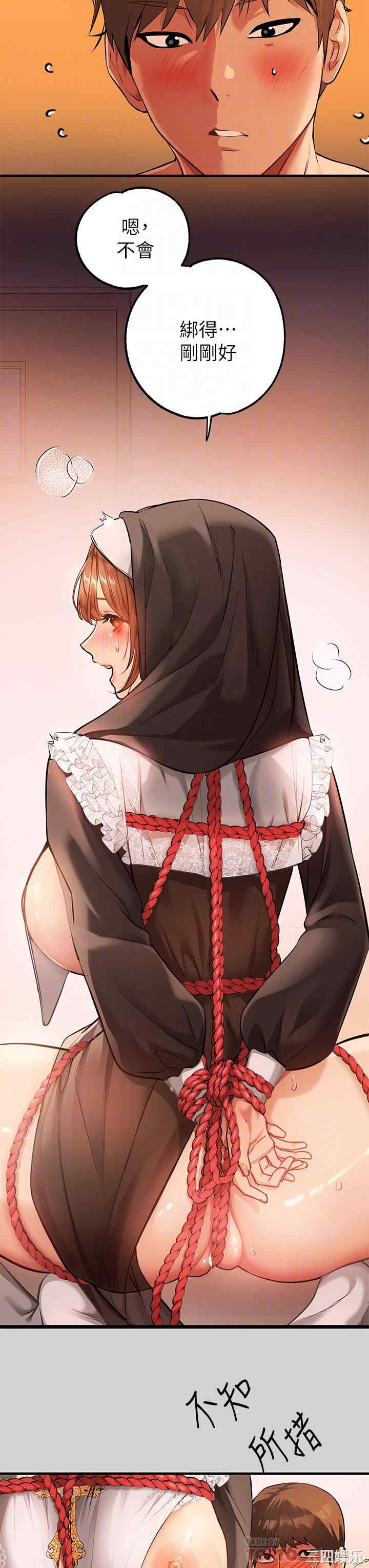 第16张