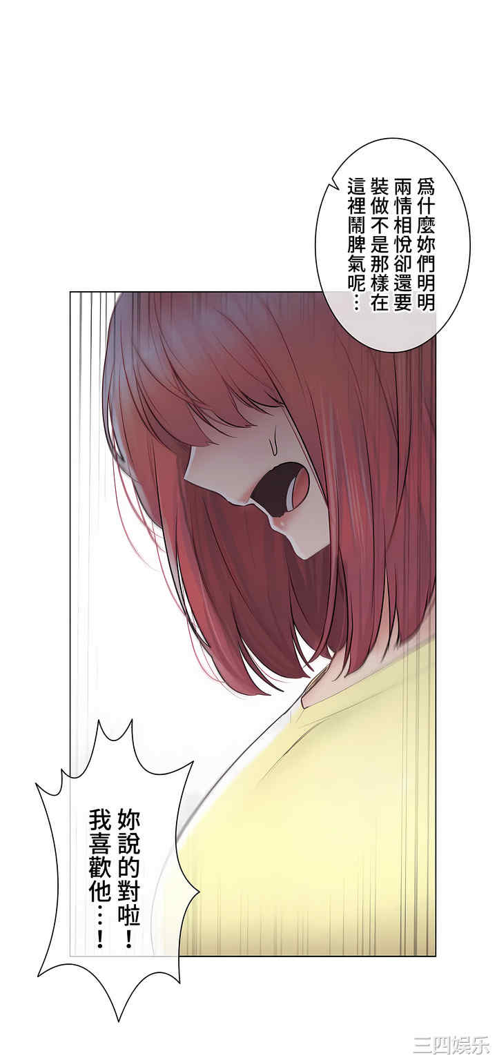 第25张