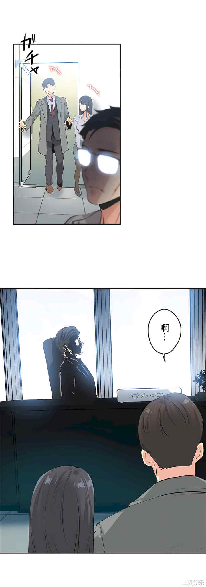 第3张