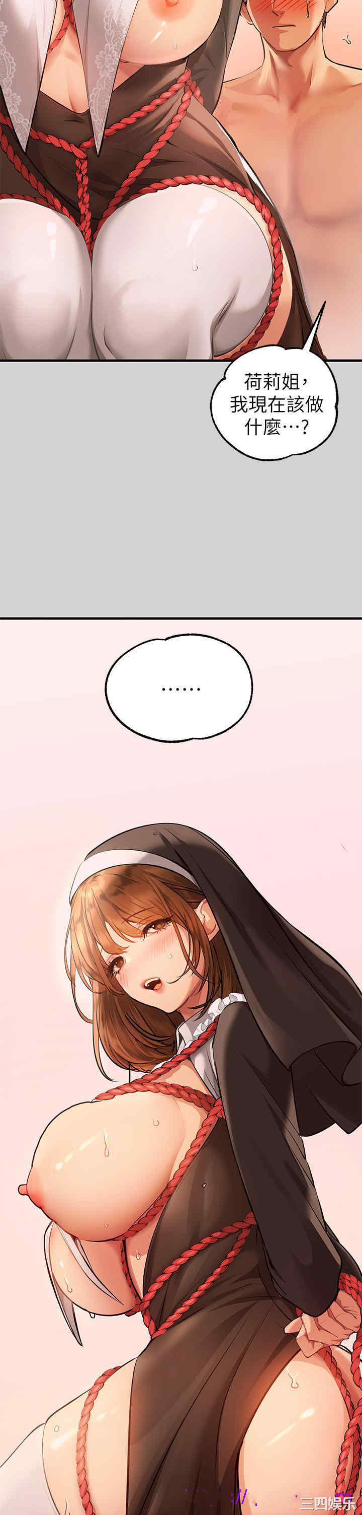 第17张