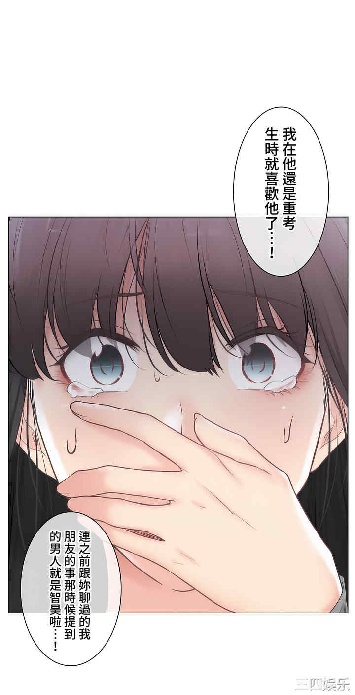 第26张