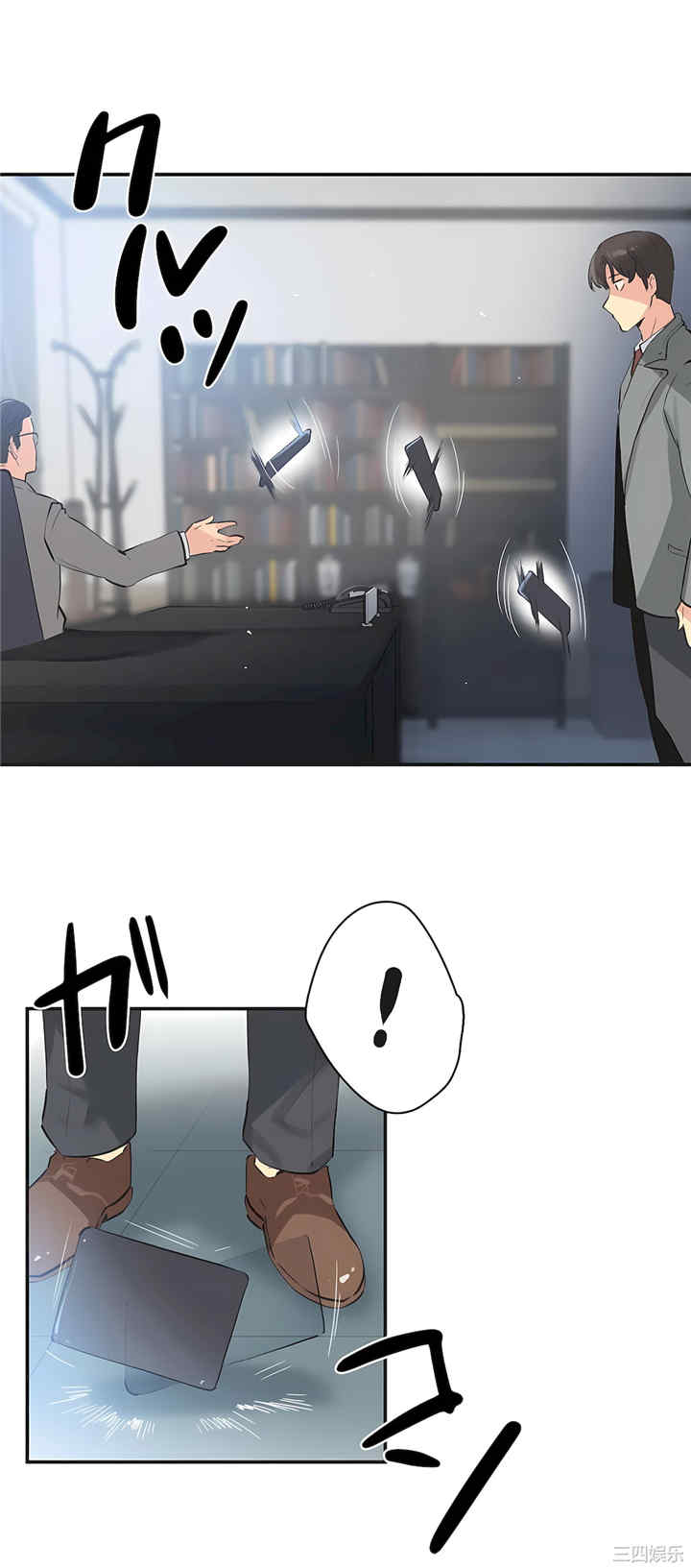 第5张