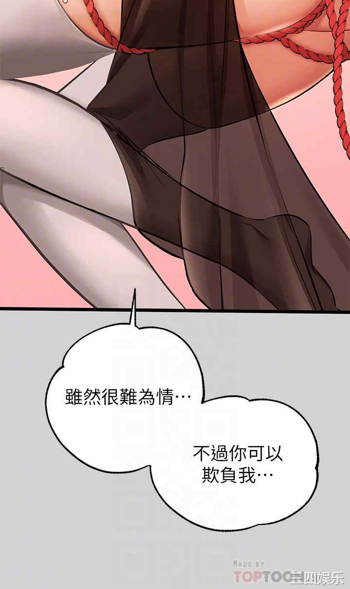 第18张