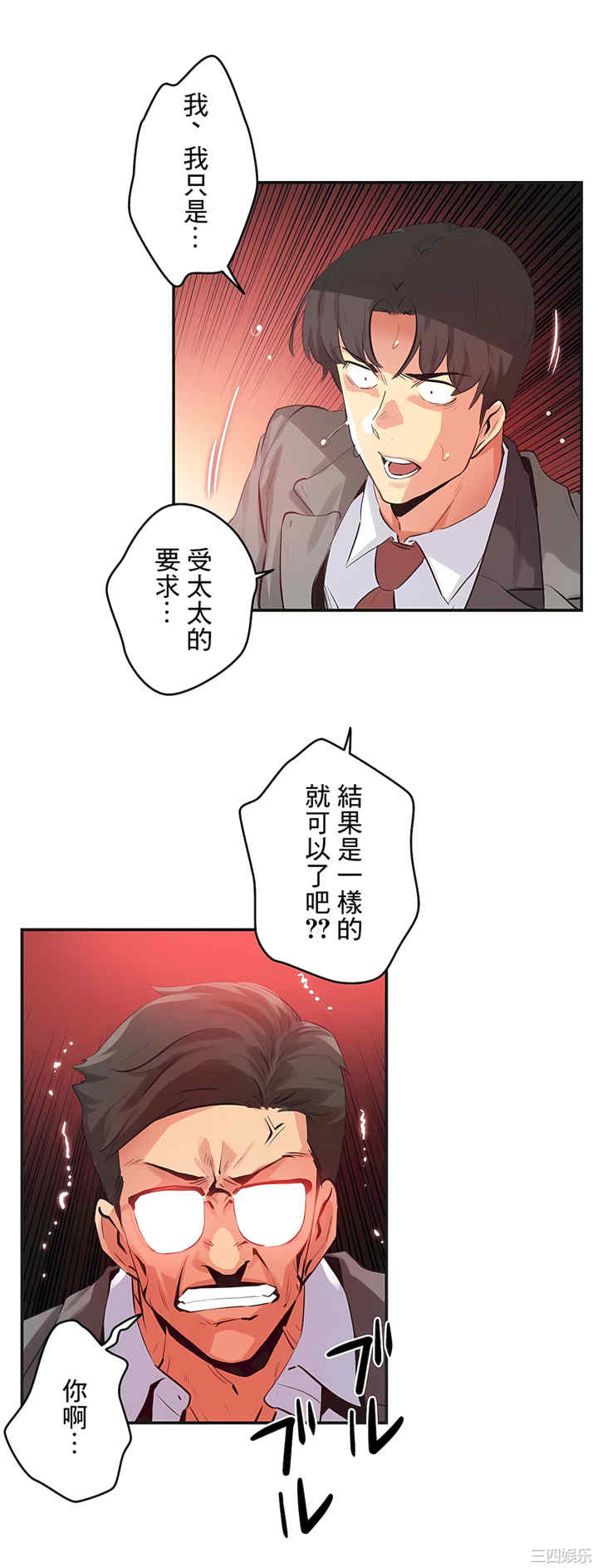 第9张