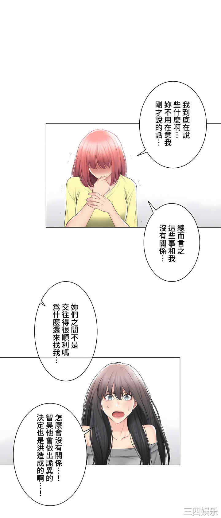 第29张