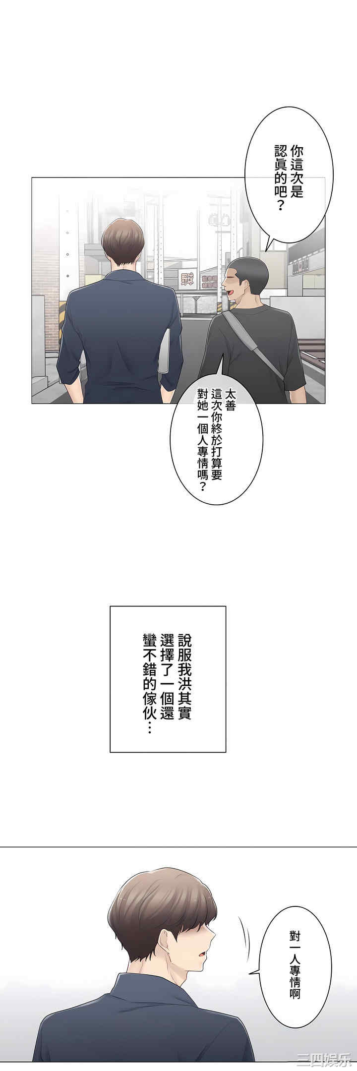 第22张