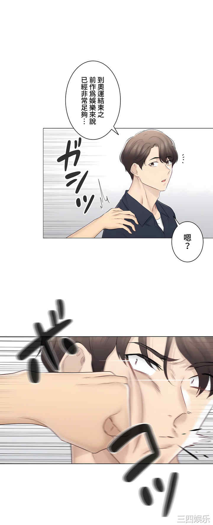 第25张