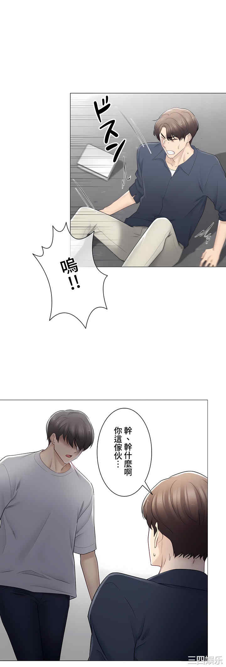 第27张