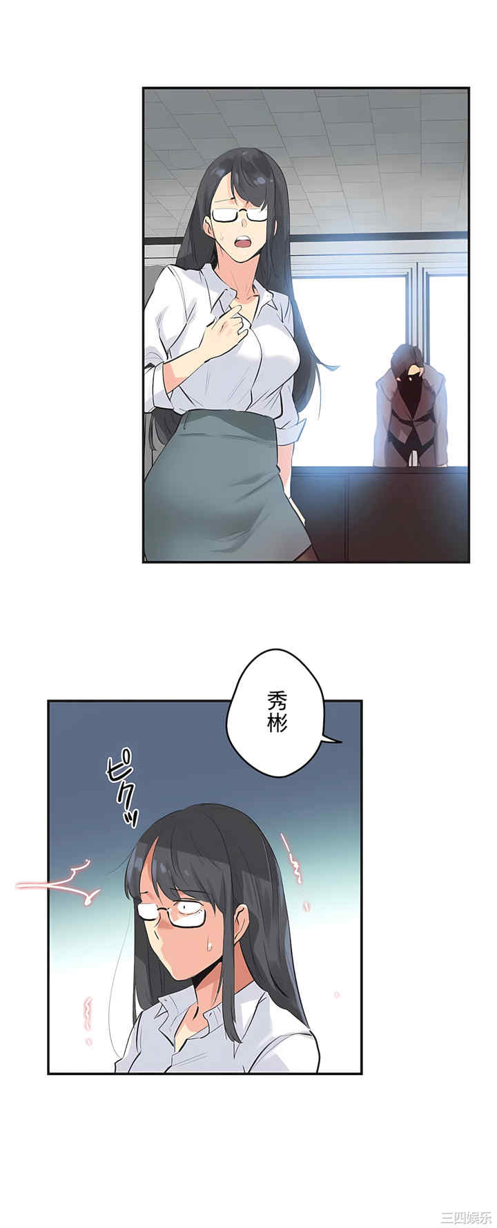 第14张