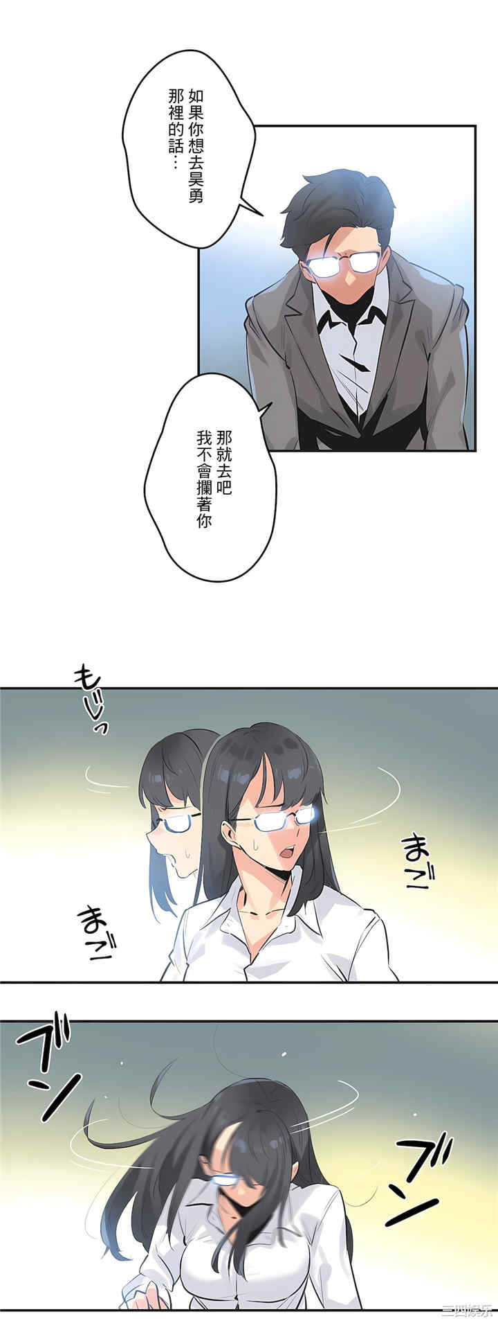 第15张