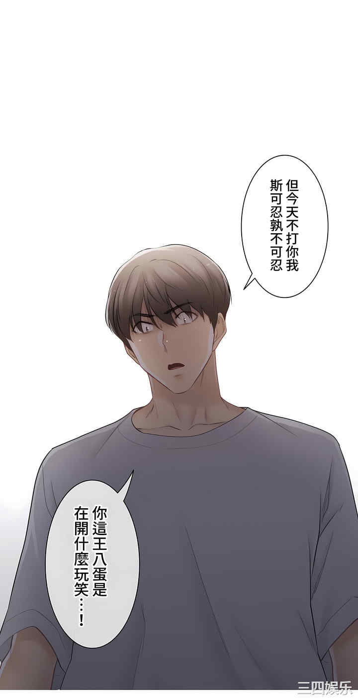 第29张