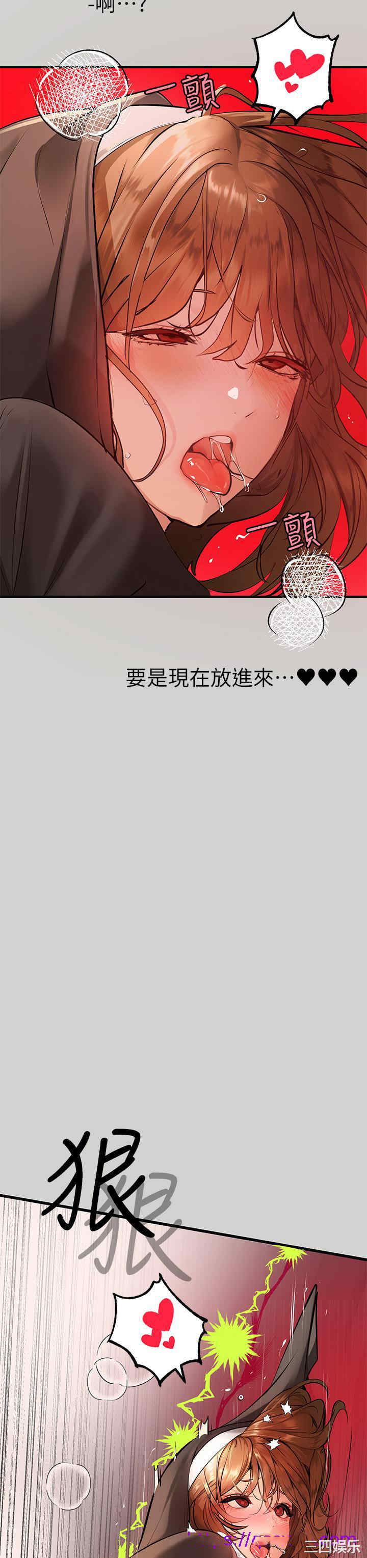 第25张