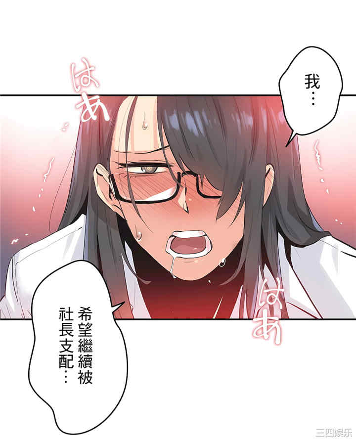 第18张
