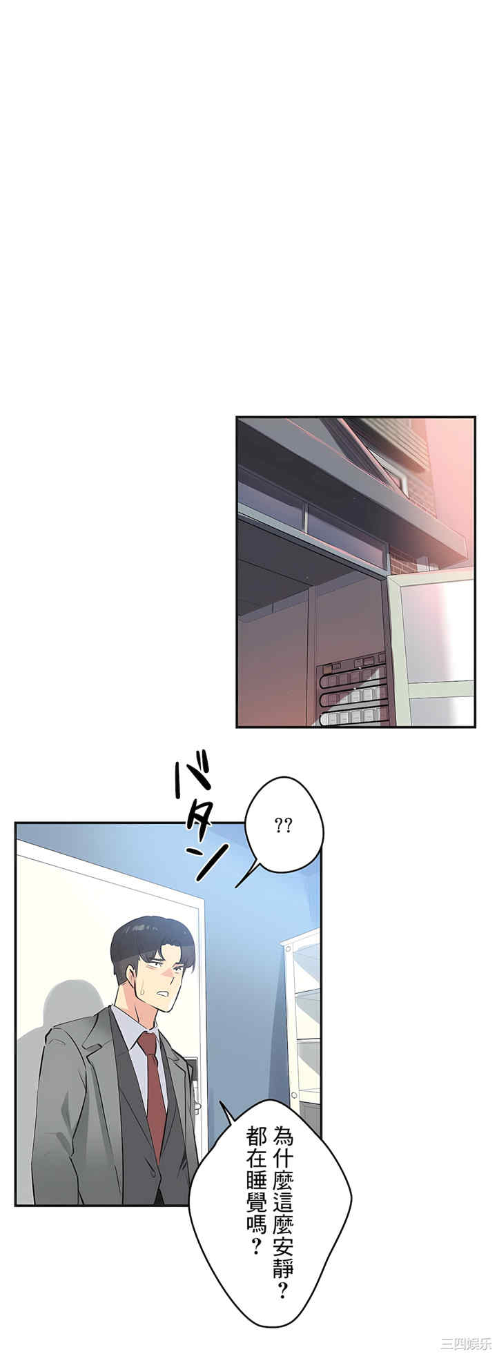 第19张