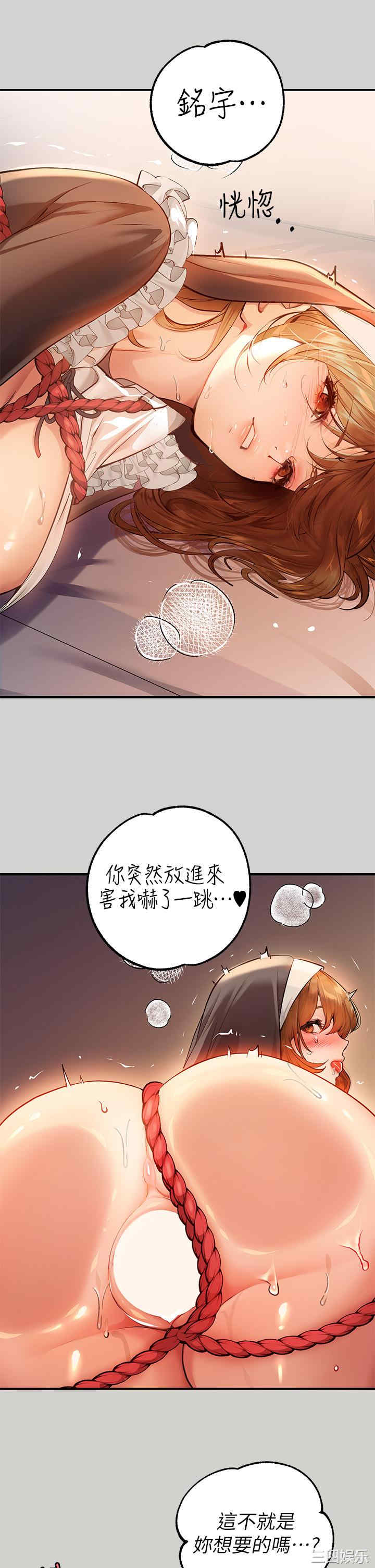 第28张