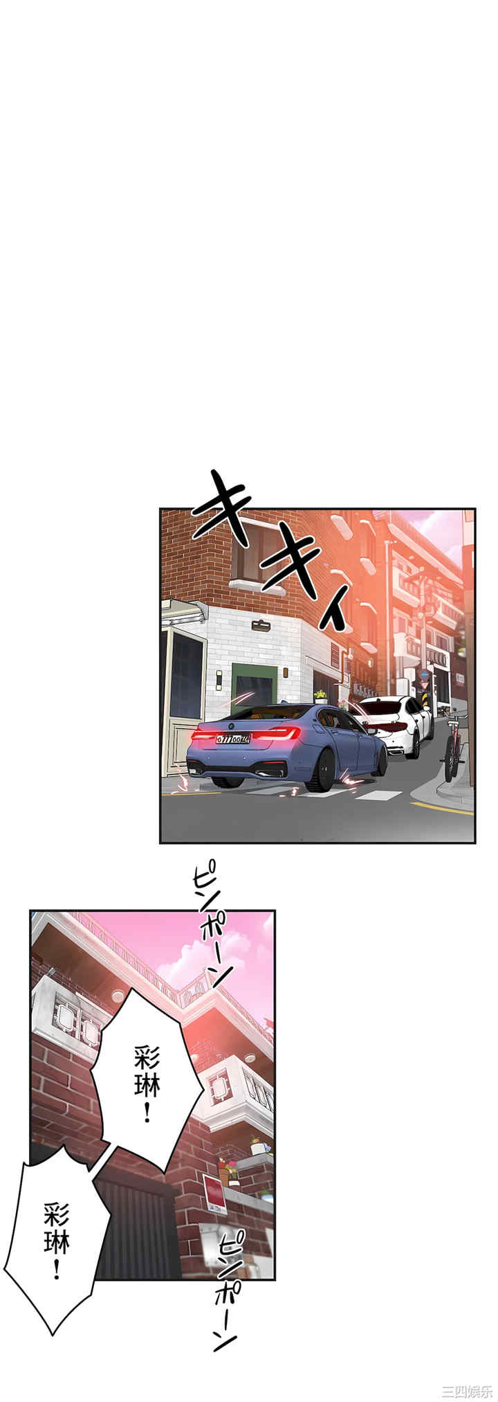 第22张