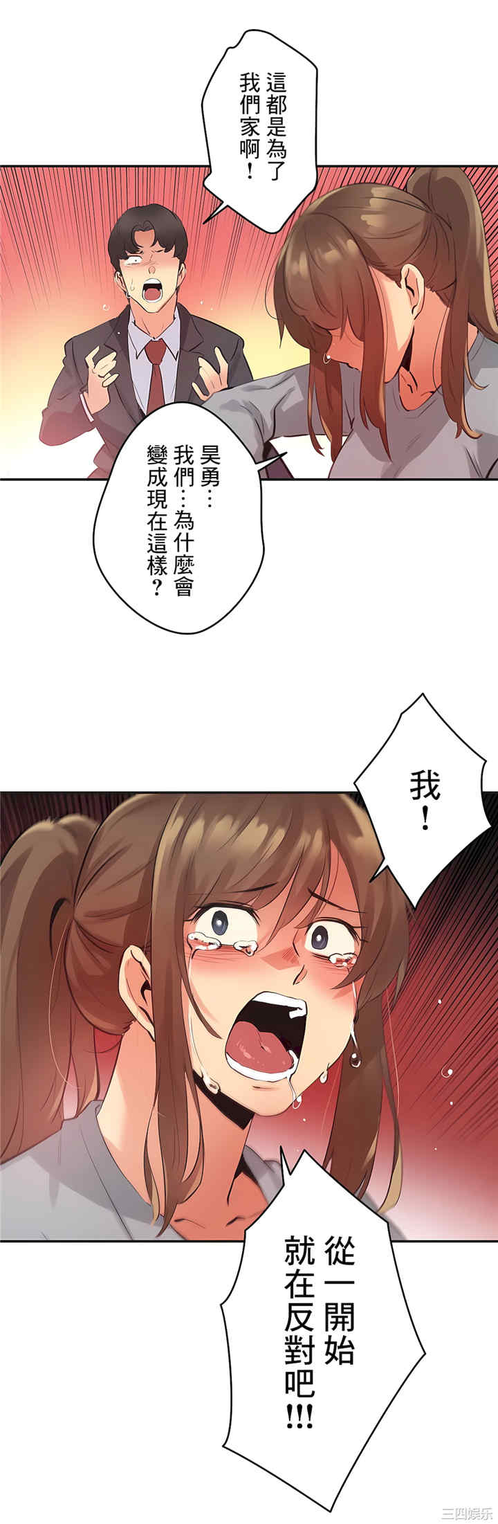 第27张