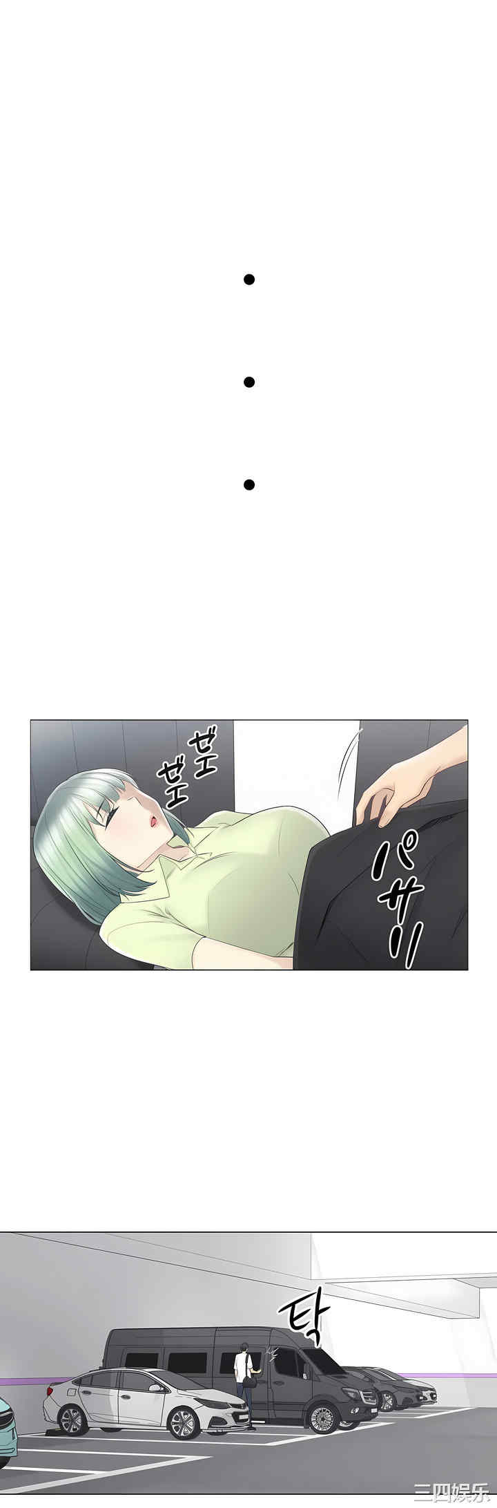第22张