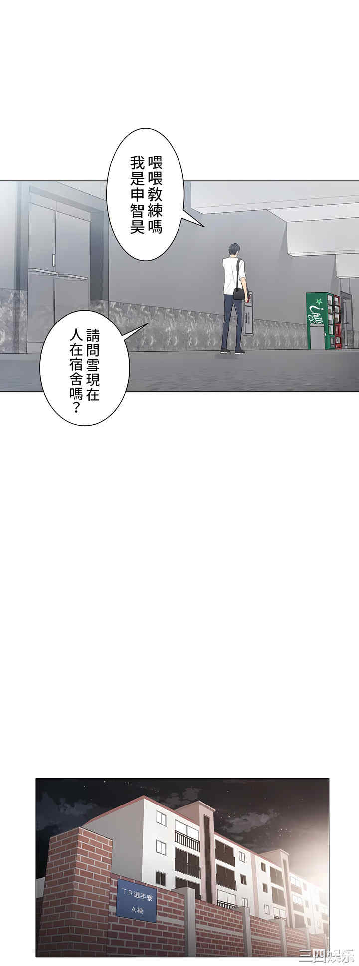 第24张