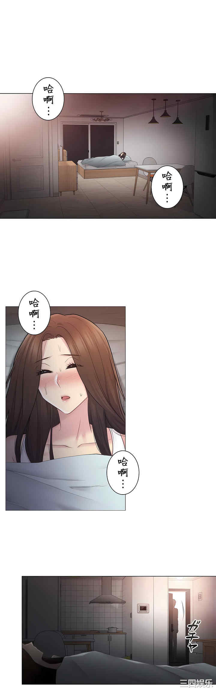 第25张