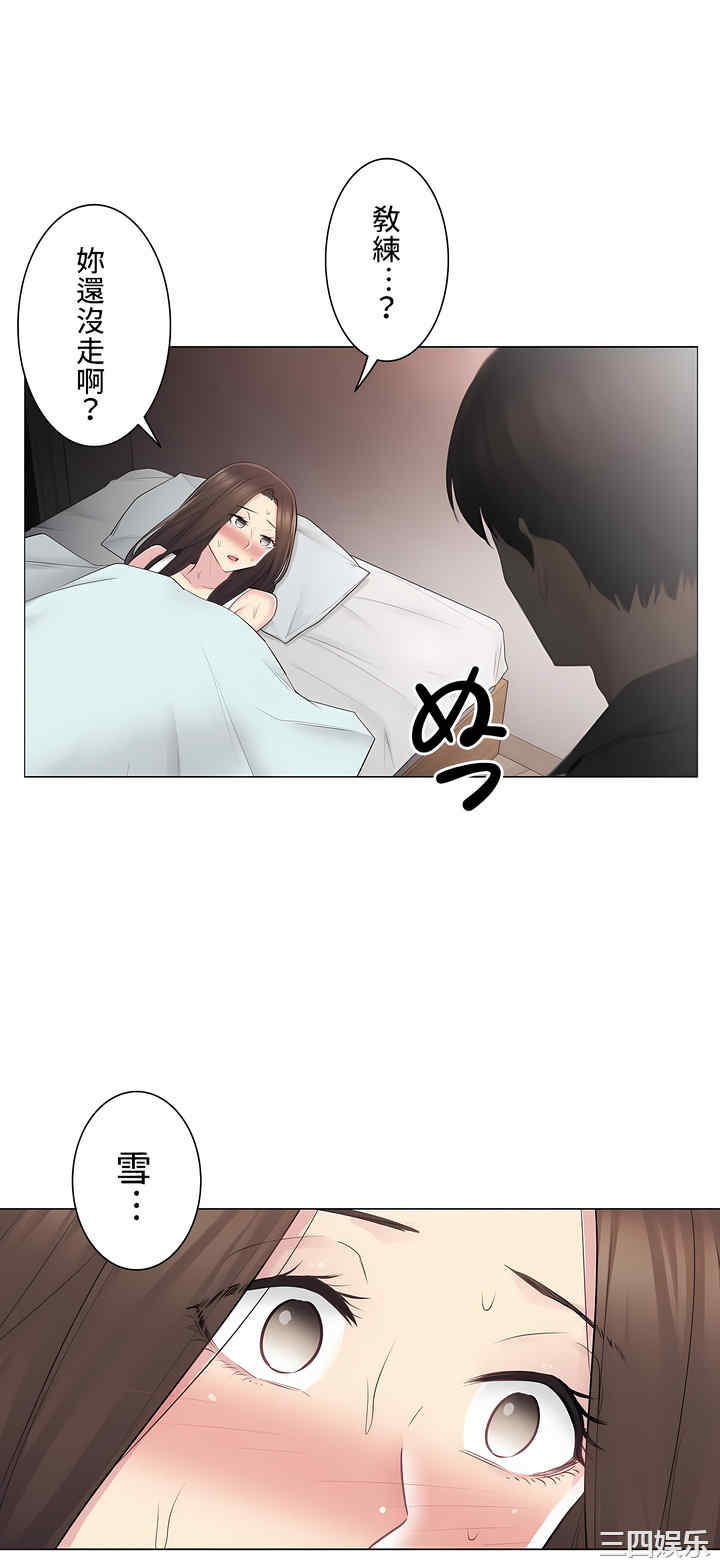 第26张
