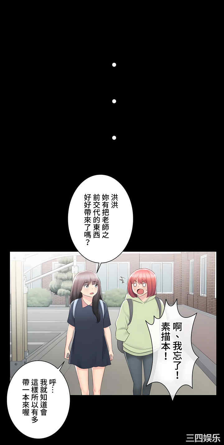 第20张