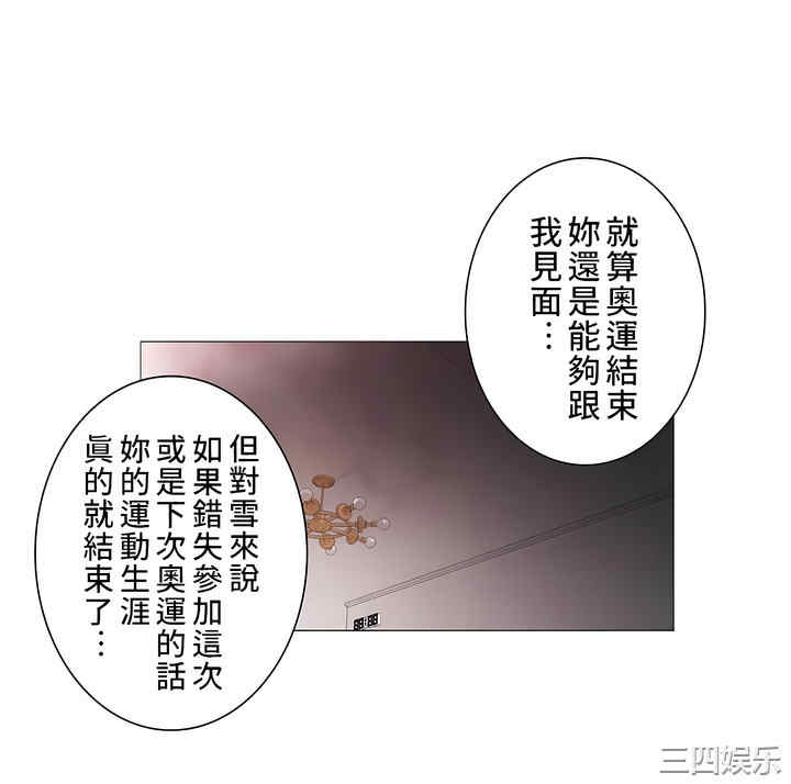 第30张