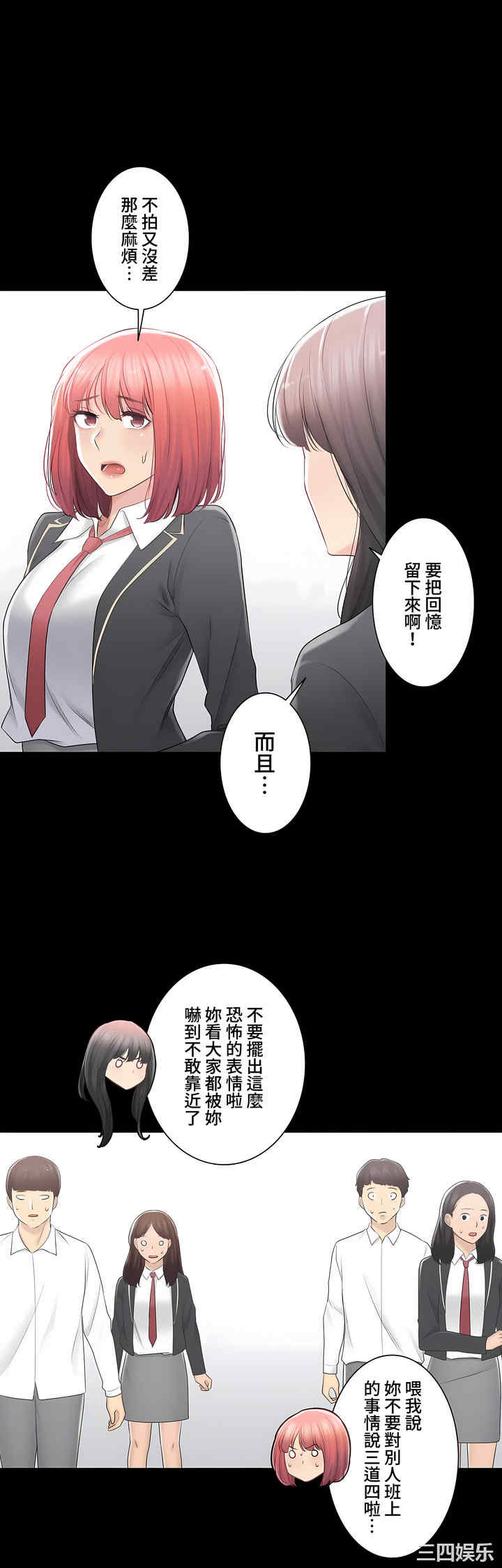 第22张