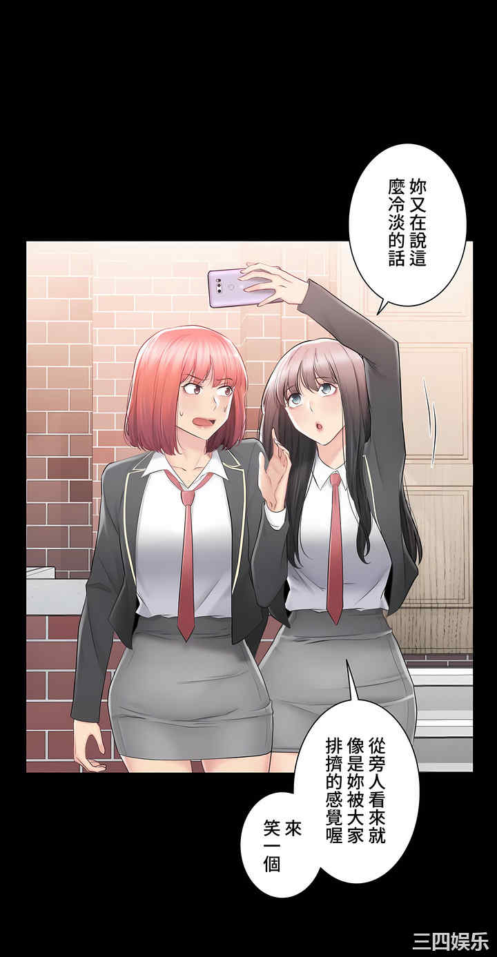 第23张