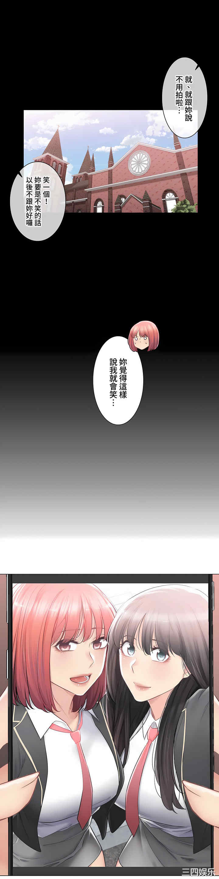 第24张