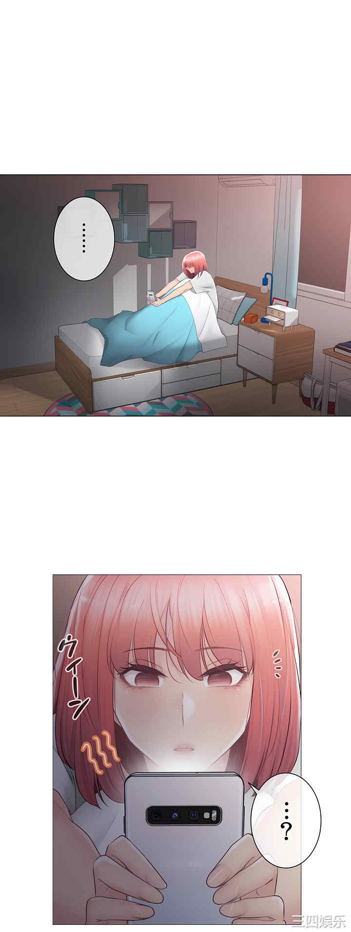 第25张