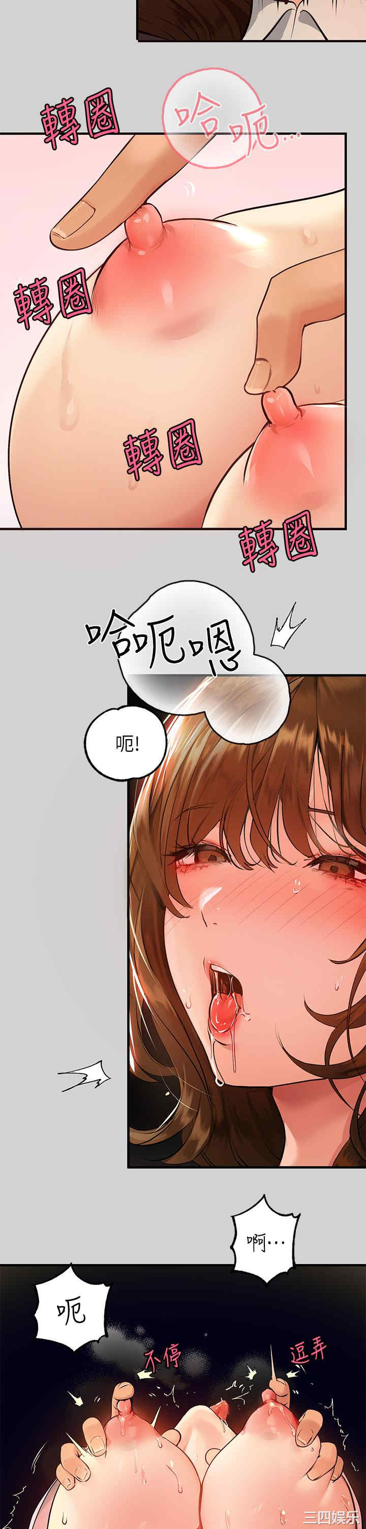 第31张