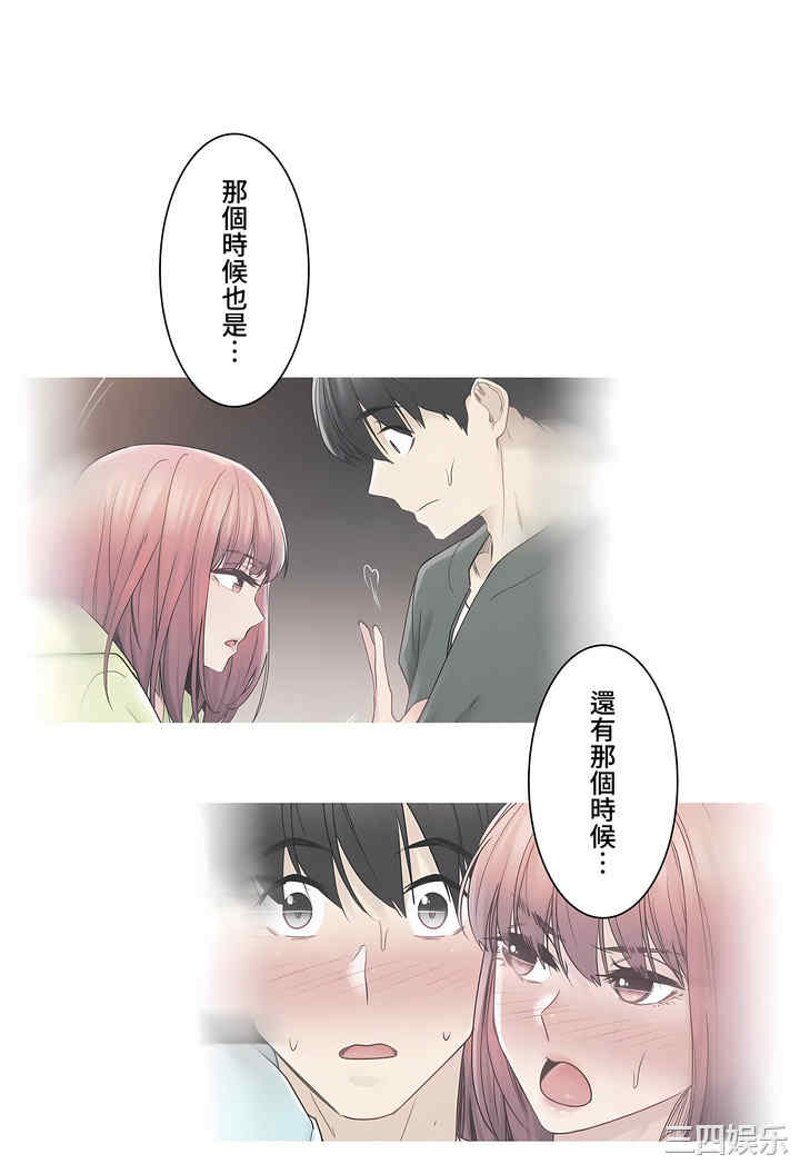 第29张