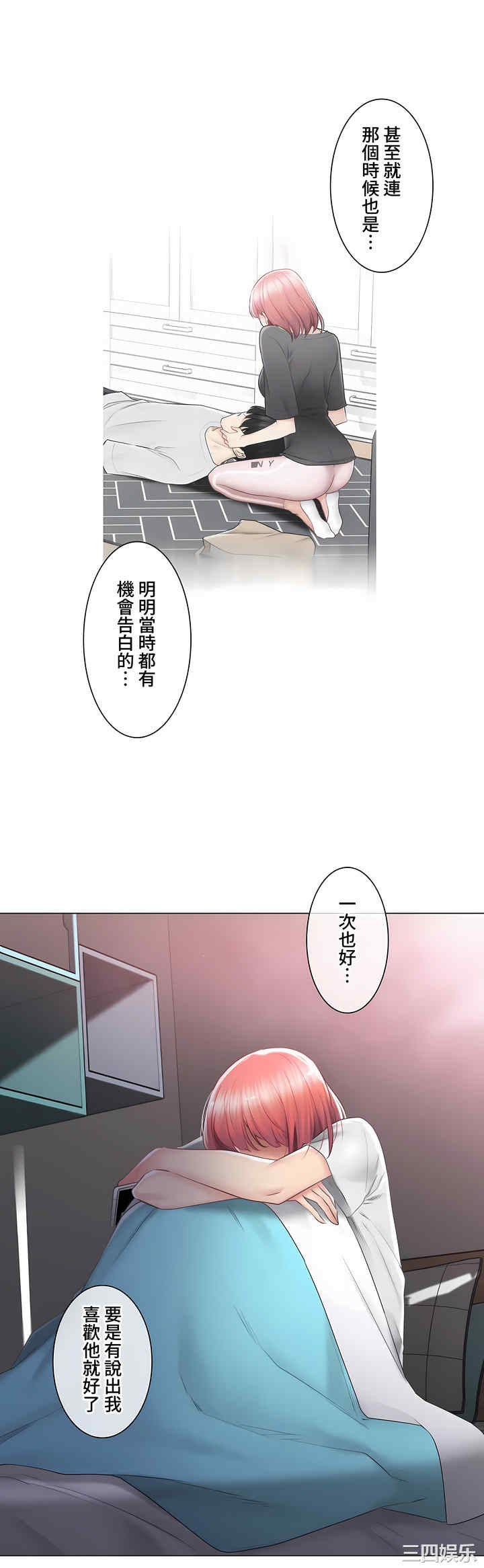 第30张